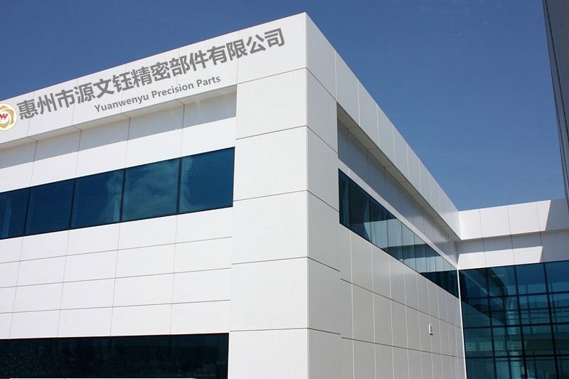 ประเทศจีน Huizhou City Yuan Wenyu Precision Parts Co., Ltd. รายละเอียด บริษัท